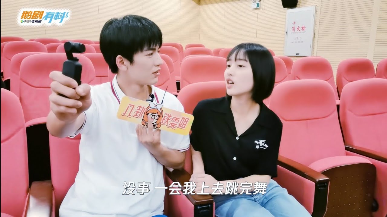 张凌赫《我和我的时光少年》剧组Vlog Zhang Linghe 《Flourish In Time》Crew Vlog