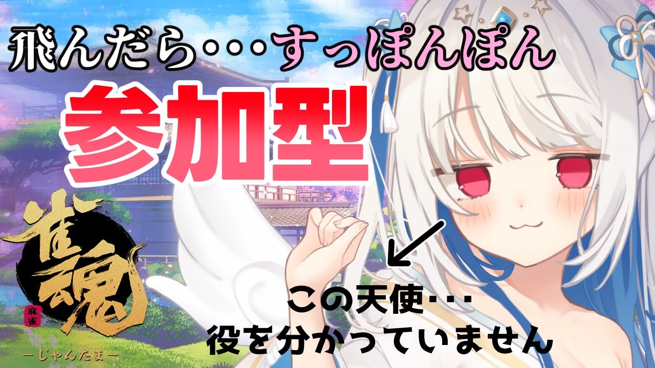 【