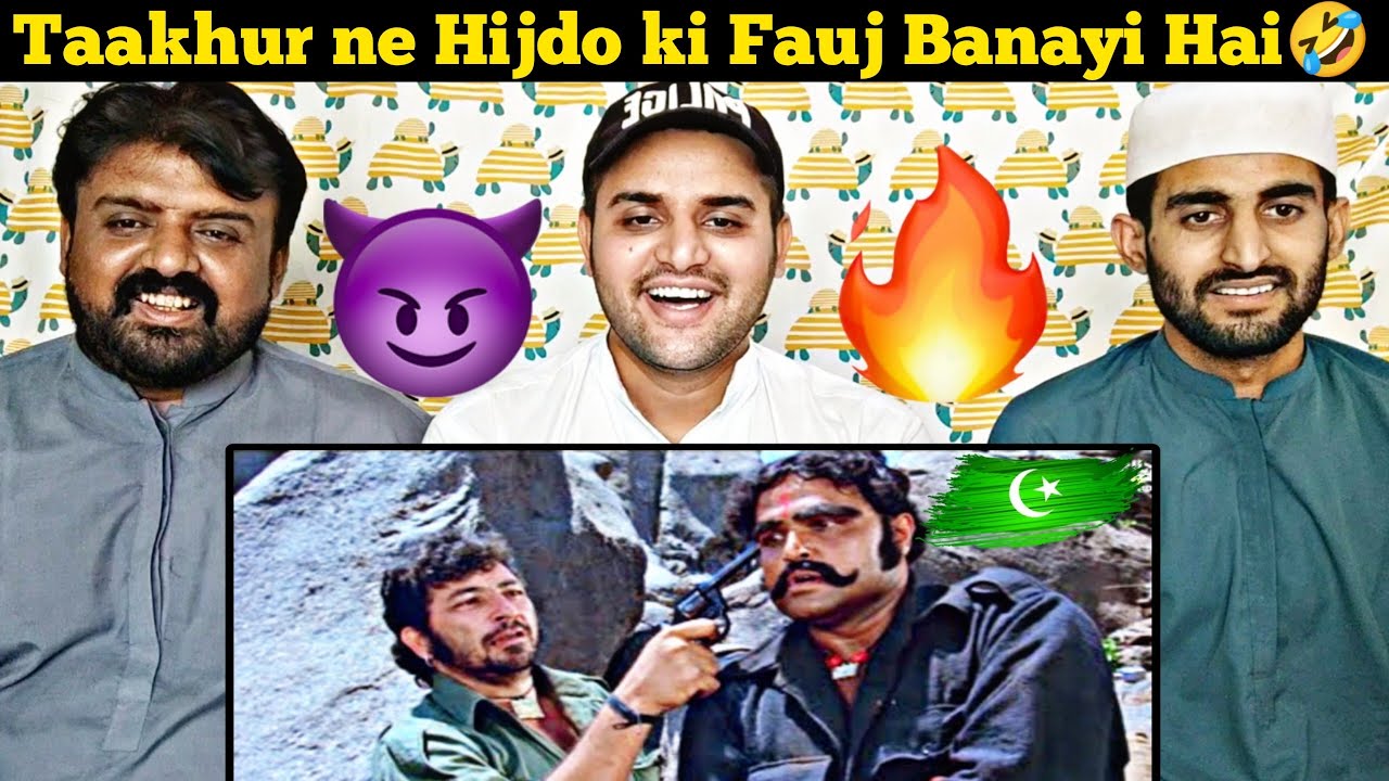 Pakistani Reaction on Sholay Movie Scene || Amitabh Bachchan Dharmendra
