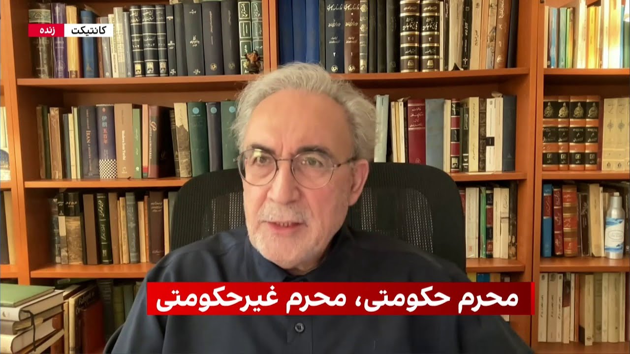 پیشینه تعزیه و مراسم‌‌‌ محرم در ایران