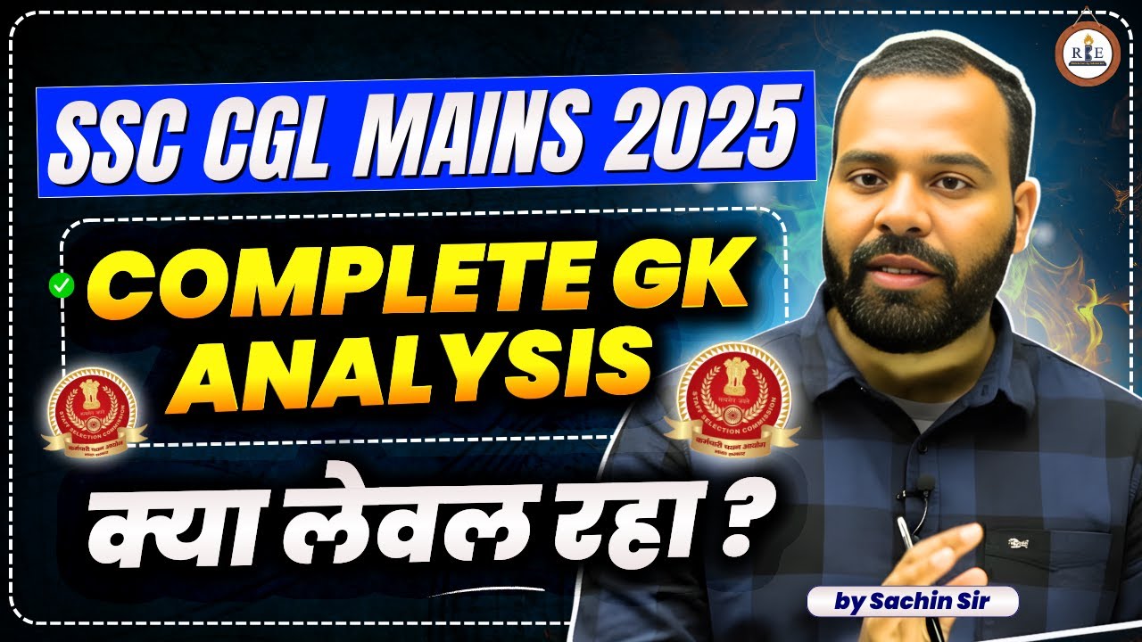 SSC CGL 2025 Tier-2 Gk questions source and solution |  Sachin Sir #ssccgl #gkanalysis