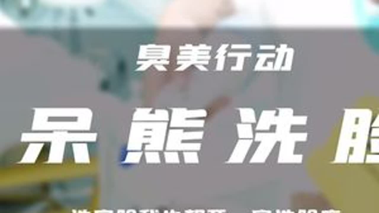 #美容皮肤管理 #好皮肤都是养出来的 #抖音小助手 臭美一下吧