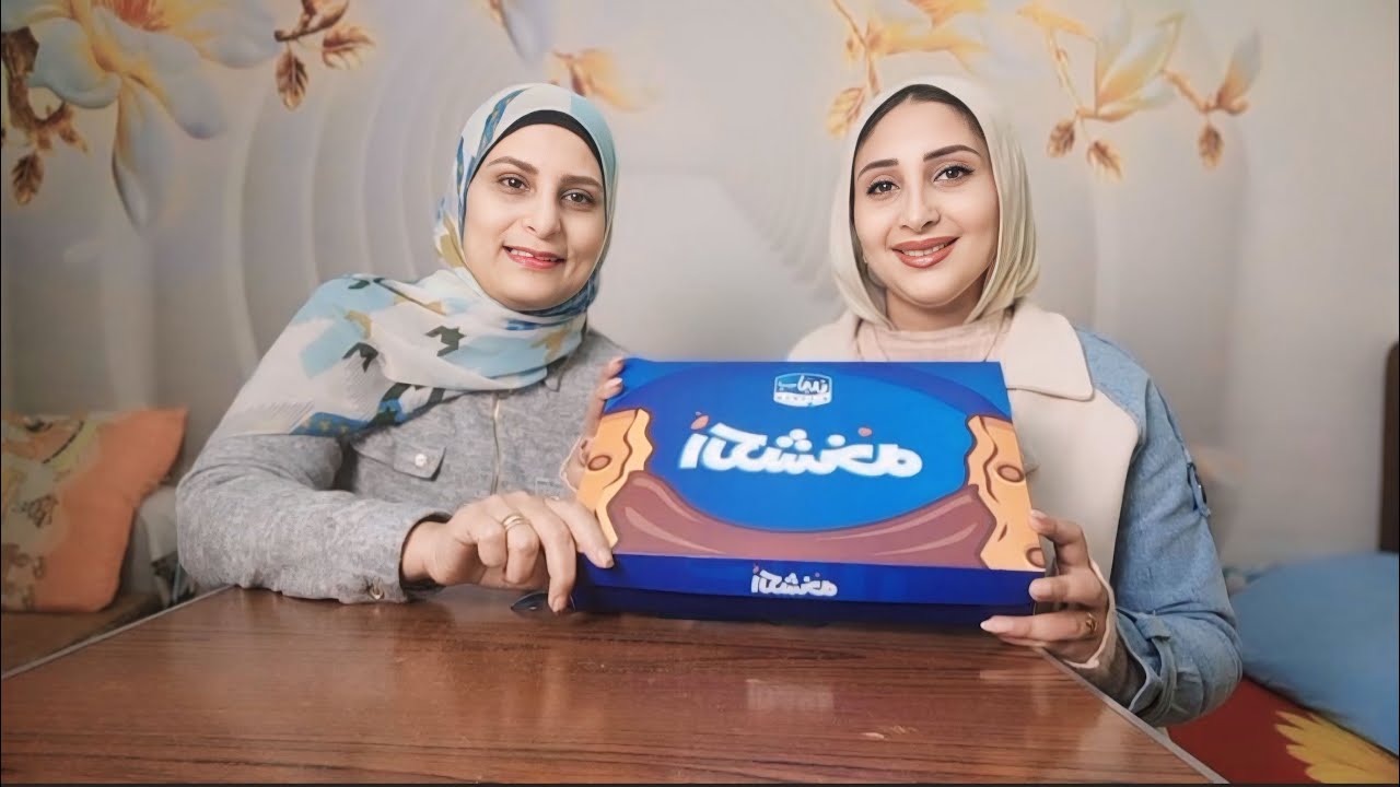 تجربتنا مع الكشخه حاجه متتوقعش😱