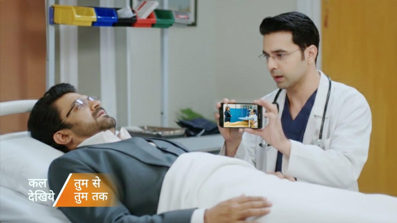 Tum Se Tum Tak||20 Jan||Today Episode||Dr.Mohit Batayega Arya Se Meera Aur Gopal Ka Video