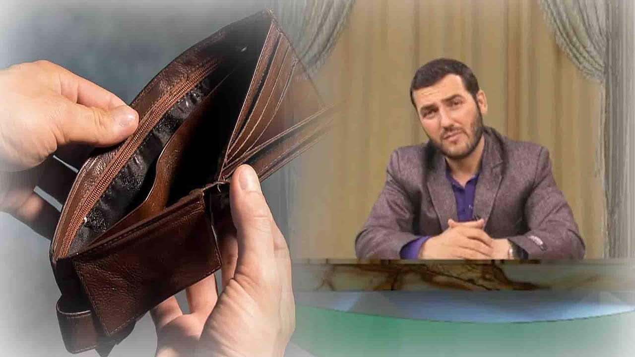 006 - مفلس در روز قیامت چی کسی ست؟ / استاد عبدالصمد قاضی زاده