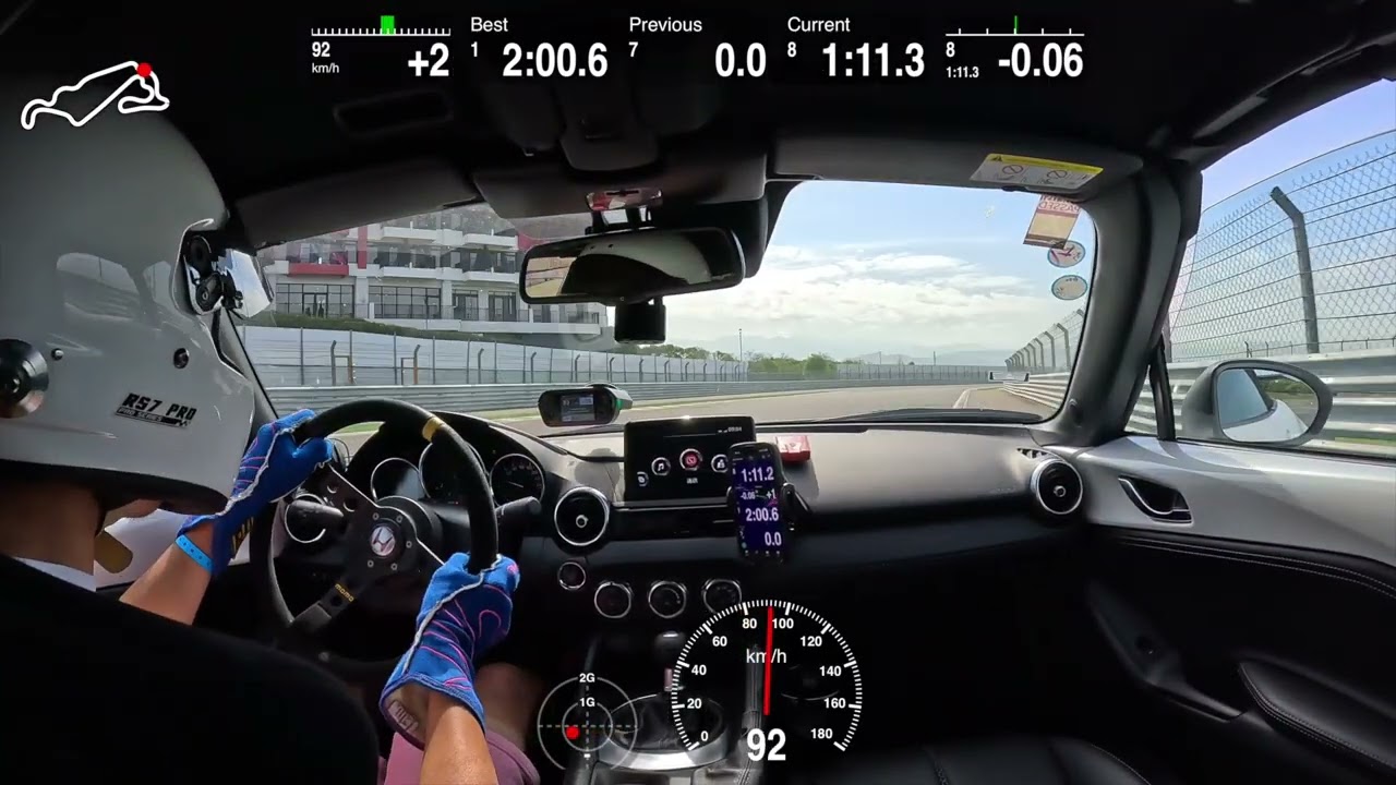壞孩子 #85 麗寶賽車場小白馬練車破PB /Mx5 super 220 /1:59.33
