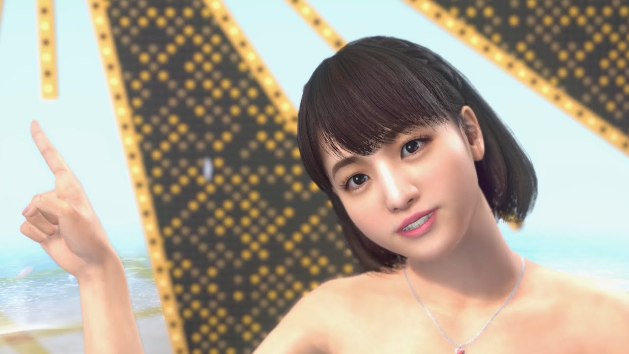 Yakuza Kiwami 2 - Karaoke: x3 SHINE (Koyuki)