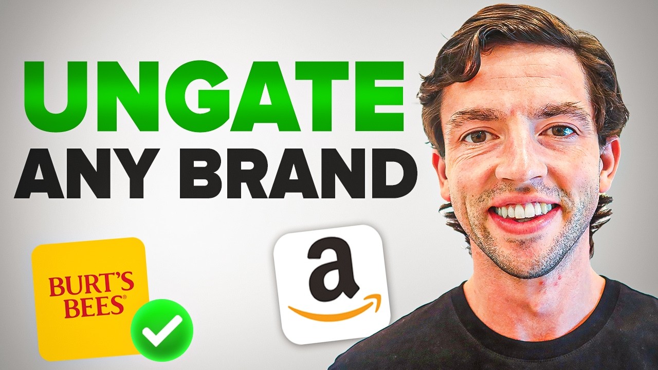Как получить UNGATED на Amazon FBA за 5 минут