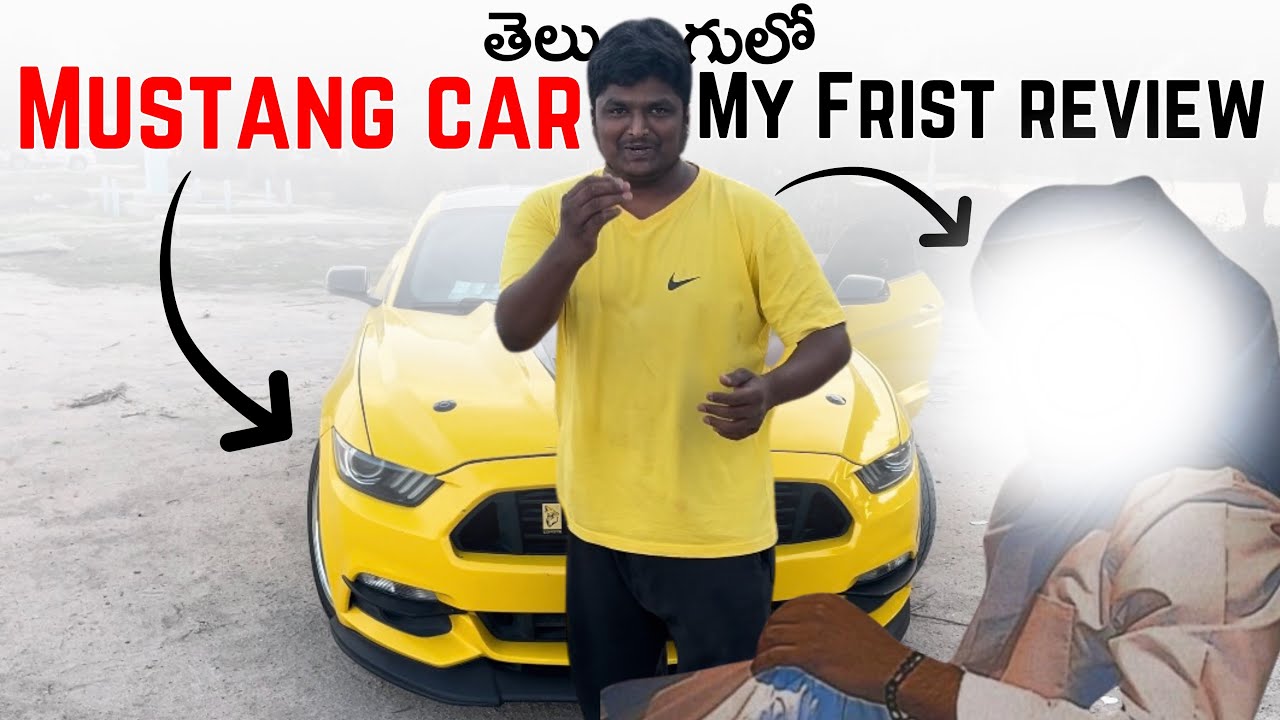 Mustang Car My Frist Review in telugu #bovelsveraanky ​⁠@Bovels Veraanky #mustang #kuwaitvlogs