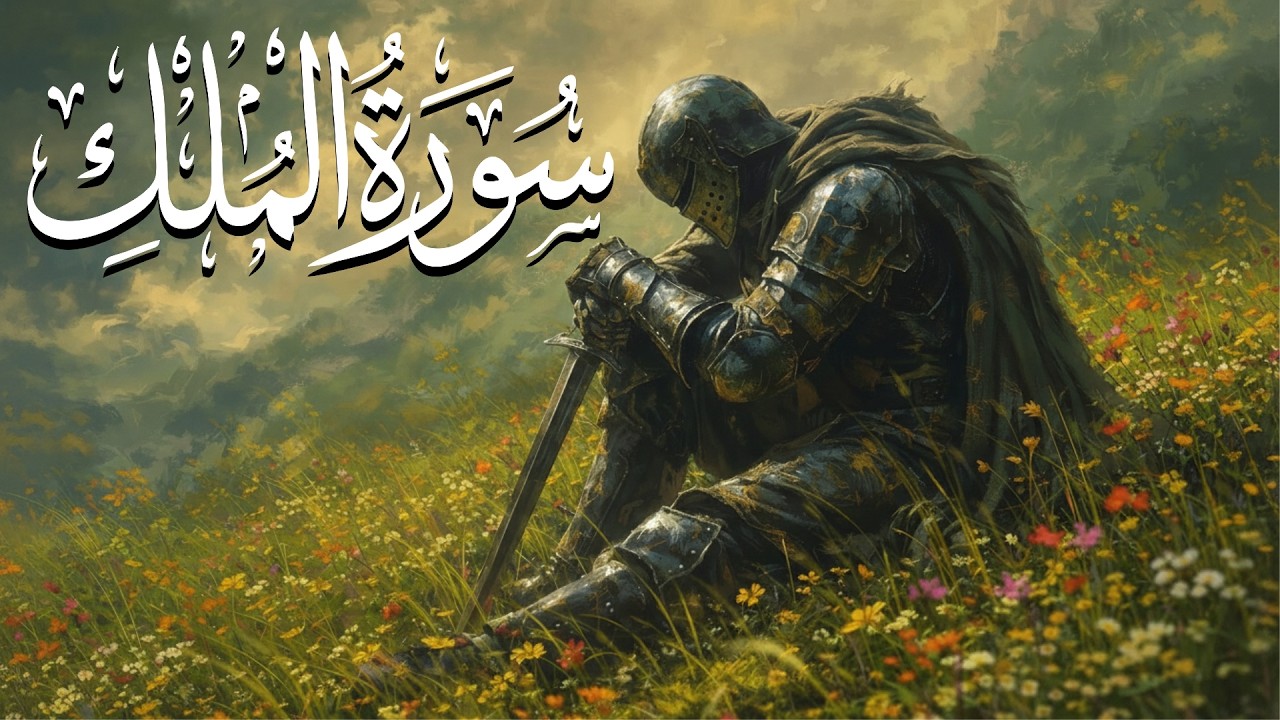 نَّ اللَّهَ لَا يُضِيعُ أَجْرَ الْمُحْسِنِينَ