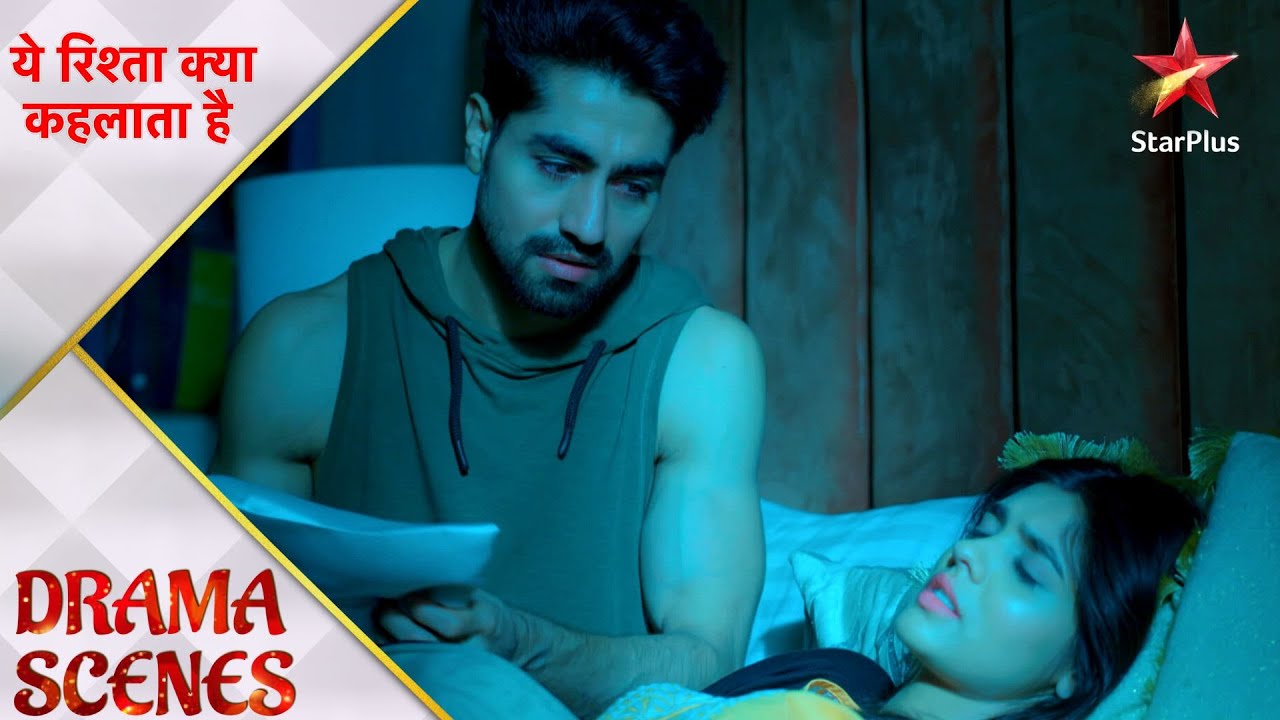 Yeh Rishta Kya Kehlata Hai | Kya Abhimanyu Akshara ko sach bata payega?