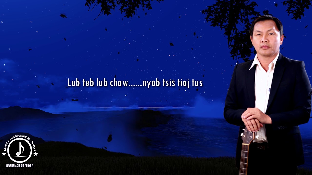 Sib ncaim thaum ib tag hmo karaoke