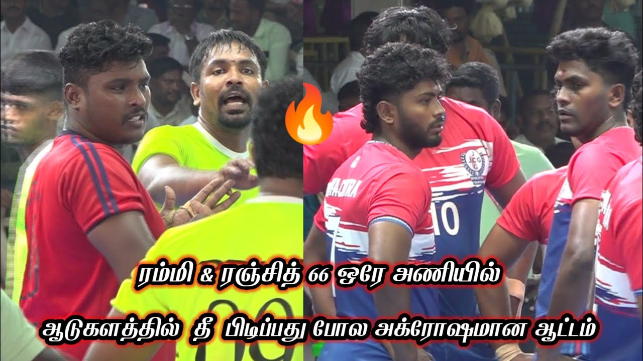 PQF - PRIST University vs Jaya Chithra Tirupur - Oddanchatram all India kabaddi match - VINO MEDIA 