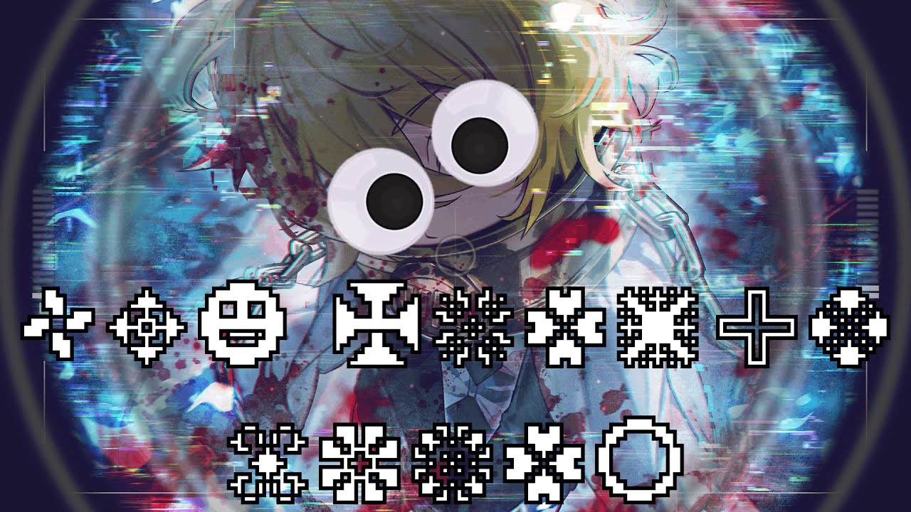 Index Device Don if you read [Limbus Company]
