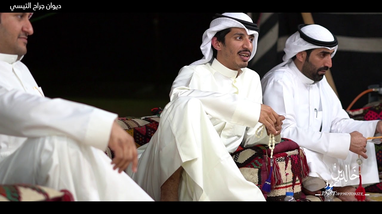 جلسة شعرية في ديوان جراح التيسي السعيدي