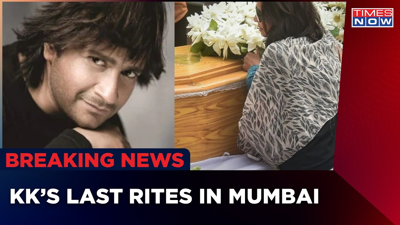 KK's Wife, Son & Fans Bid Him Final Goodbye | Versova Crematorium | Latest English News