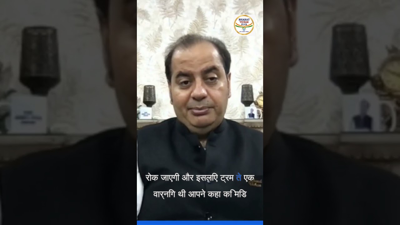 Hormuz/Pipeline Attack&mdash;Oil Crisis & Warning of a Major Strike? || SUMIT PEER