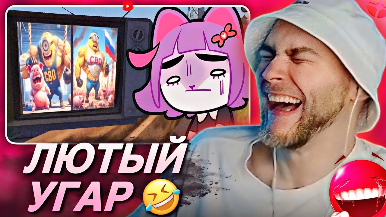 EASTERCAKE ЖЕСТКО УГАРАЕТ С РУССКОЯЗЫЧНЫХ МЕМОВ В ТИМ ФОРТРЕСС 2 | TF2's Most Deranged Community