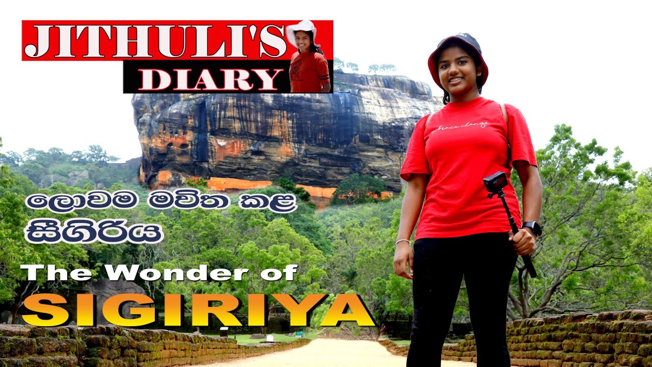 The Wonder Of Sigiriya