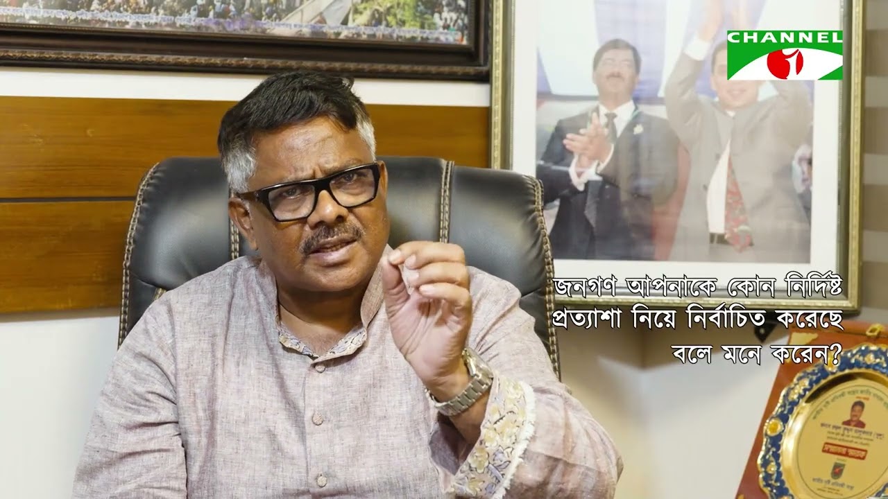 বিরোধী পক্ষকে আল্লাহর কাছে ক্ষমা চাইতে বললেন এমপি রুহুল কুদ্দুস তালুকদার দুলু