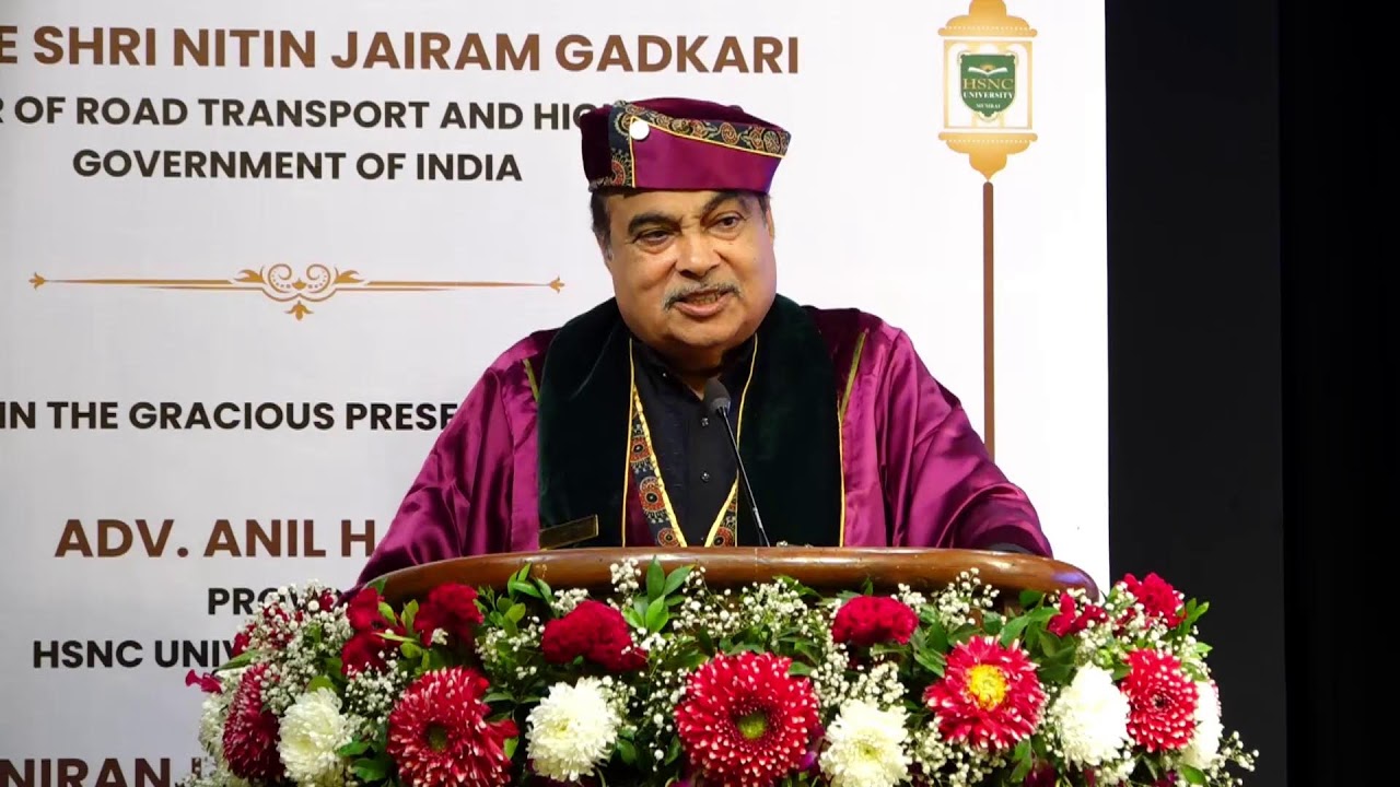 4th Convocation Ceremony | Honorary D.Litt. Conferment at Hyderabad (Sind) Collegiate University