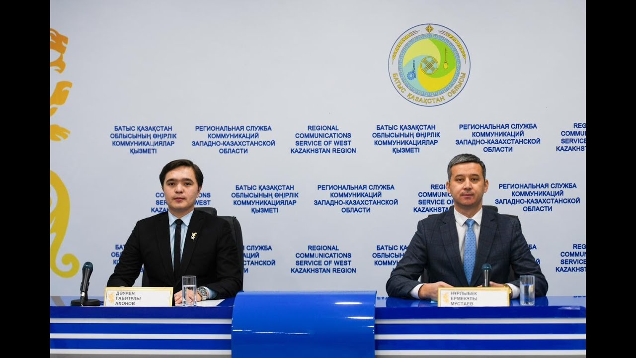 ЖРВИ және тұмау бойынша эпидемиологиялық ахуал туралы