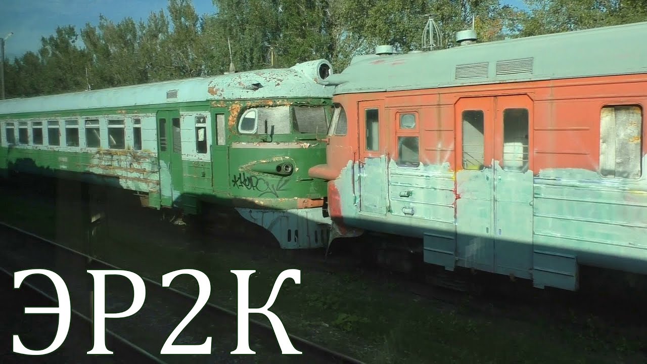 Бологое-Полоцкое — Бологое-Московское из окна поезда. С заповедной ж/д – на главный ход ОЖД