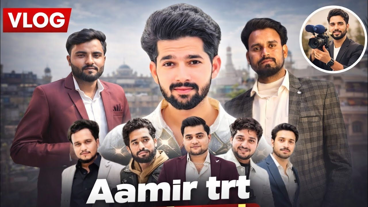 अलीगढ़ में आया Aamir trt🥰.(#topteamaligarh )(#aamirtrt )(#topteamaligarhvlogs)(#aligarh )#comedy 