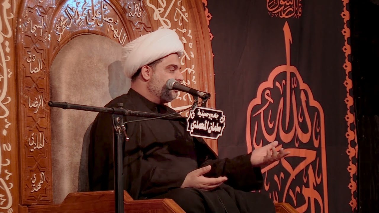 النص الذي يثبت ان الامام السجاد ع كان من مقاتلة معركة كربلاء || جامع سلمان المحمدي _ الناصرية ١٤٤٧