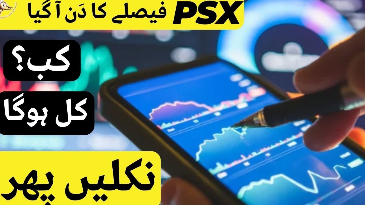 #psx | STOCK MARKET CLOSED DOWN AGAIN | WAITING FOR THE DECISIVE DAY | WHEN ? | TOMORROW