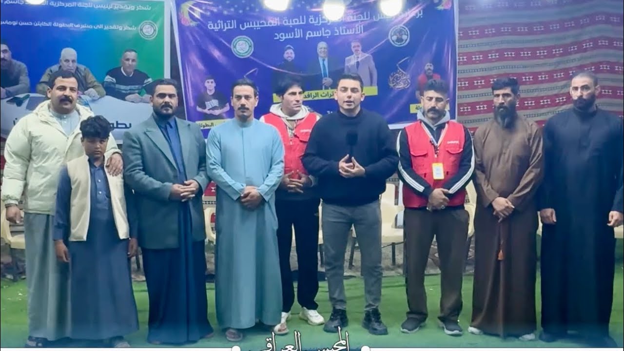 ملخص مباراة غدير كربلاءVsمنتخب العروبة الناصرية بطولة تراث الرافدين