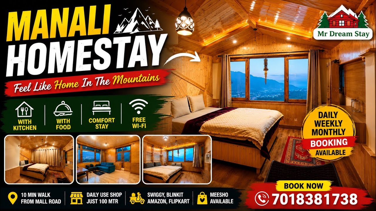 🏔️ Cozy Homestay in Manali | Mountain View Stay | Mr Dream Stay | Daily Weekly Monthly Booking
