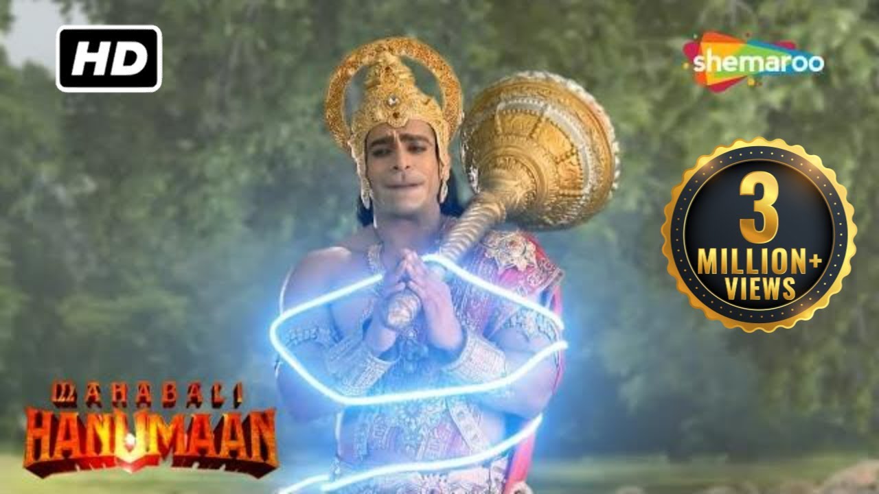 क्यों स्वीकारी पराजय श्री हनुमान ने लव और कुश से ? | Sankat Mochan Mahabali Hanumaan - 605