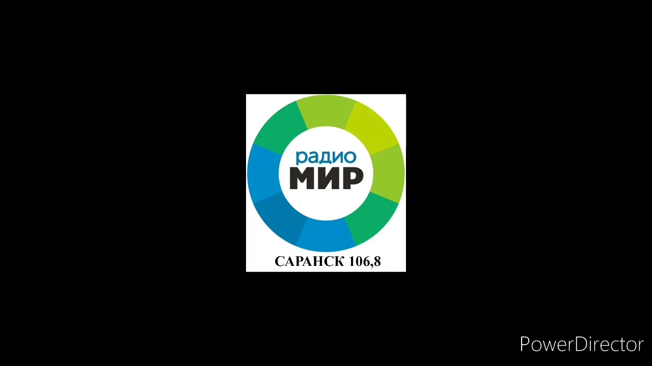Сборник послерекламных заставок Радио Мир (регионы + Москва)