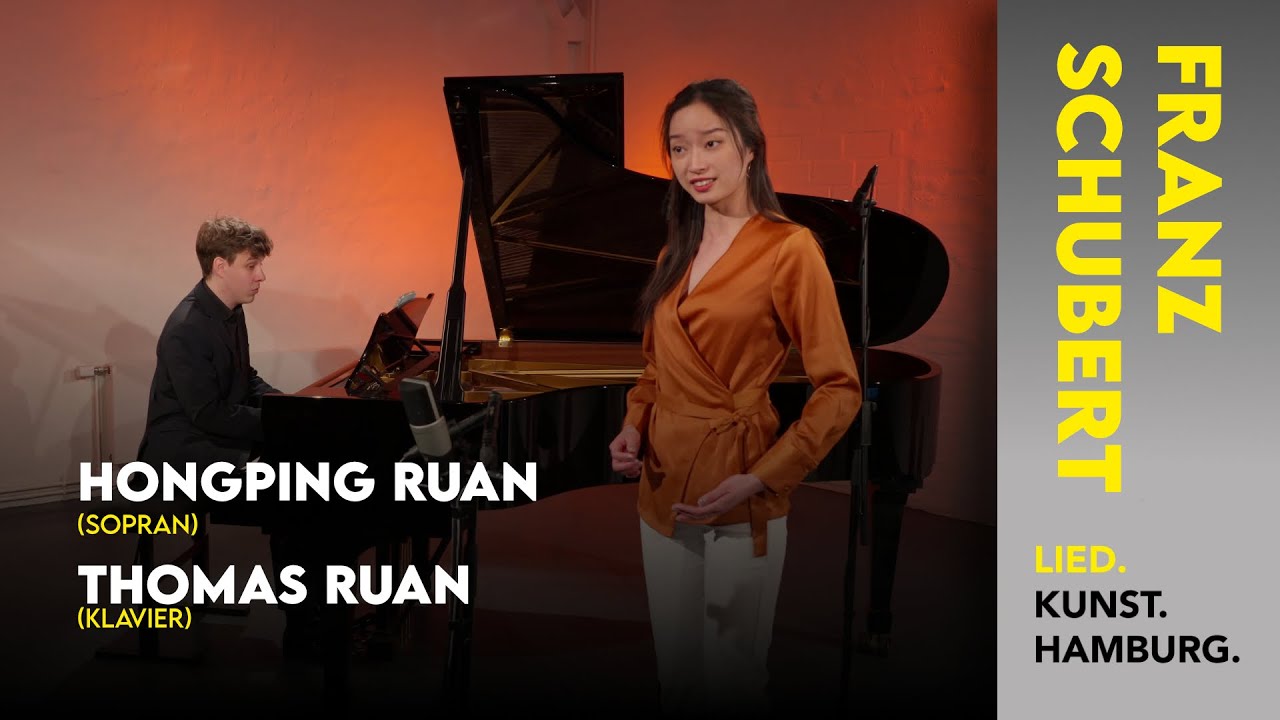 Franz Schubert - Atys | Hongping Ruan und Thomas Ruan #LIEDKUNSTHAMBURG