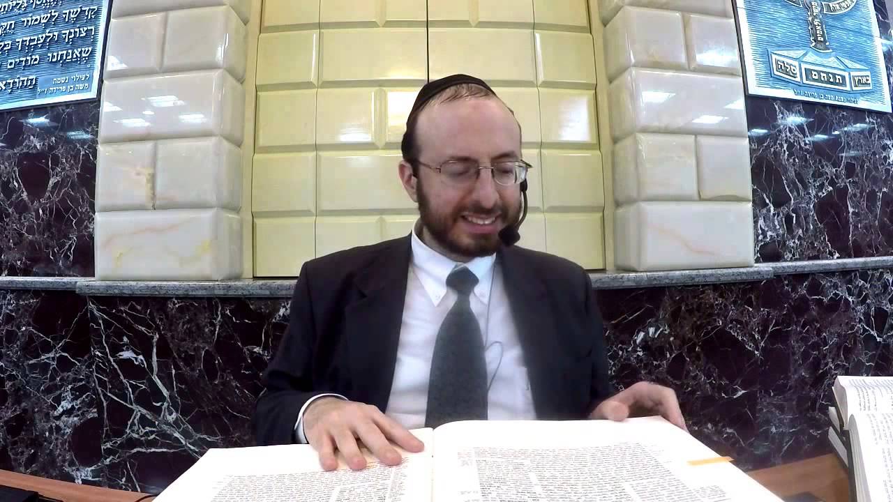 Rab David Perets - Masejet Berajot shiur 21