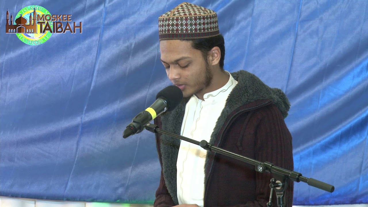 WIMYC - 8e Noorani Naat Sharief Contest 2017 - zaterdag 11 maart 2017 - Djame Masdjied Taibah