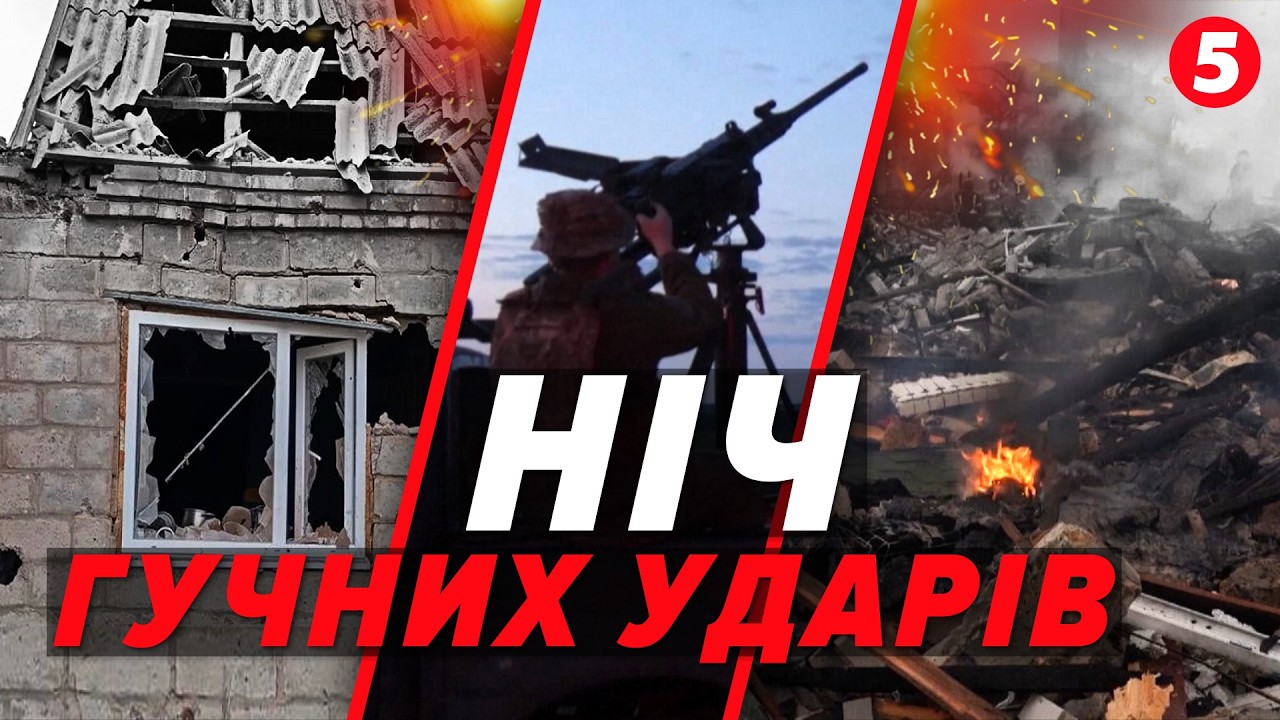 Діти не прокинулися 😭 11 загиблuх у Харкові. 🚀рф ВДАРИЛА «Цирконами» та «Калібрами» по всій Україні