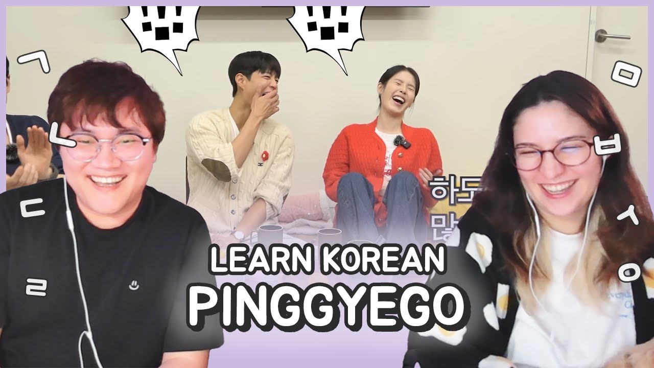 Learn Korean with SEANNA TV | [Pinggyego] EP.70 with IU & Park Bo Gum [FULL]
