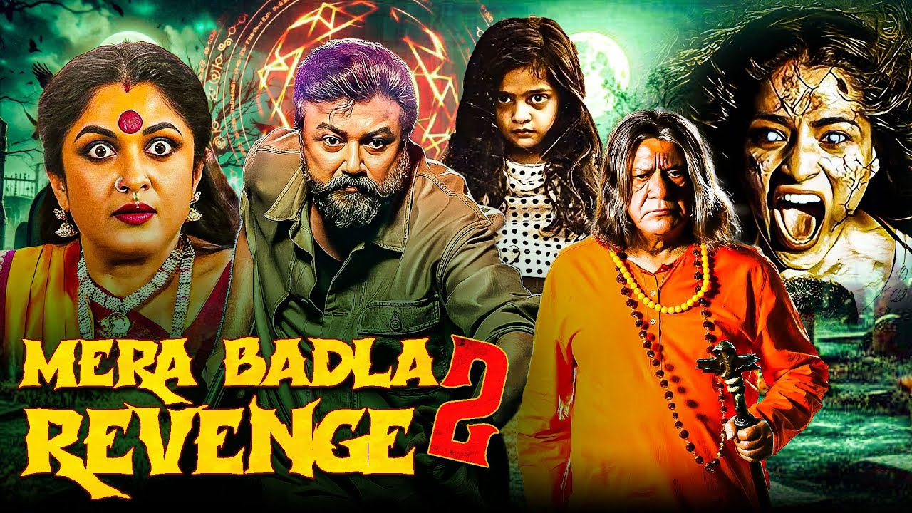 Mera Badla Revenge 2 | New (2025) Released South Indian Movie Dubbed In Hindi | Horror Thriller
