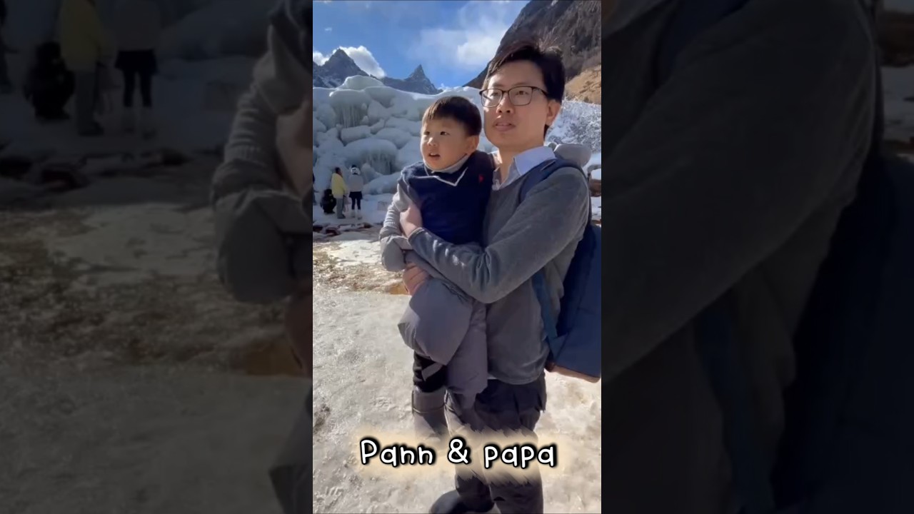 Pann & papa at Bipenggou ❄️🧊