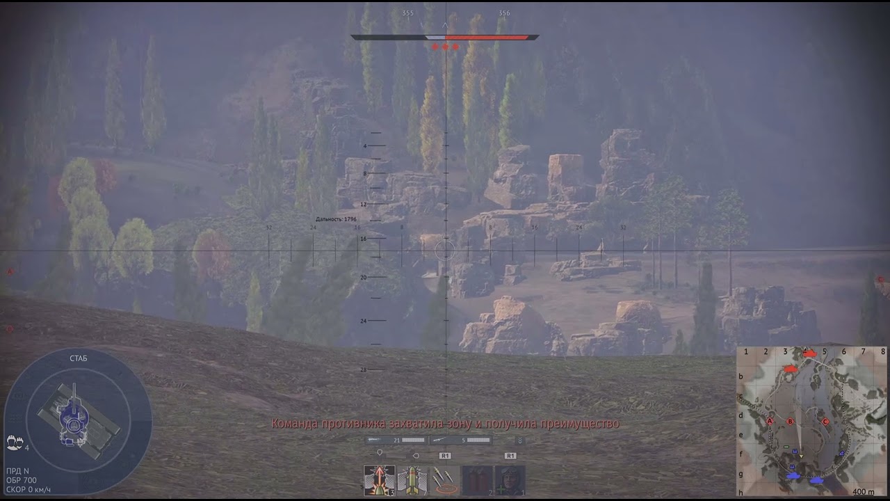 War Thunder M60A2_