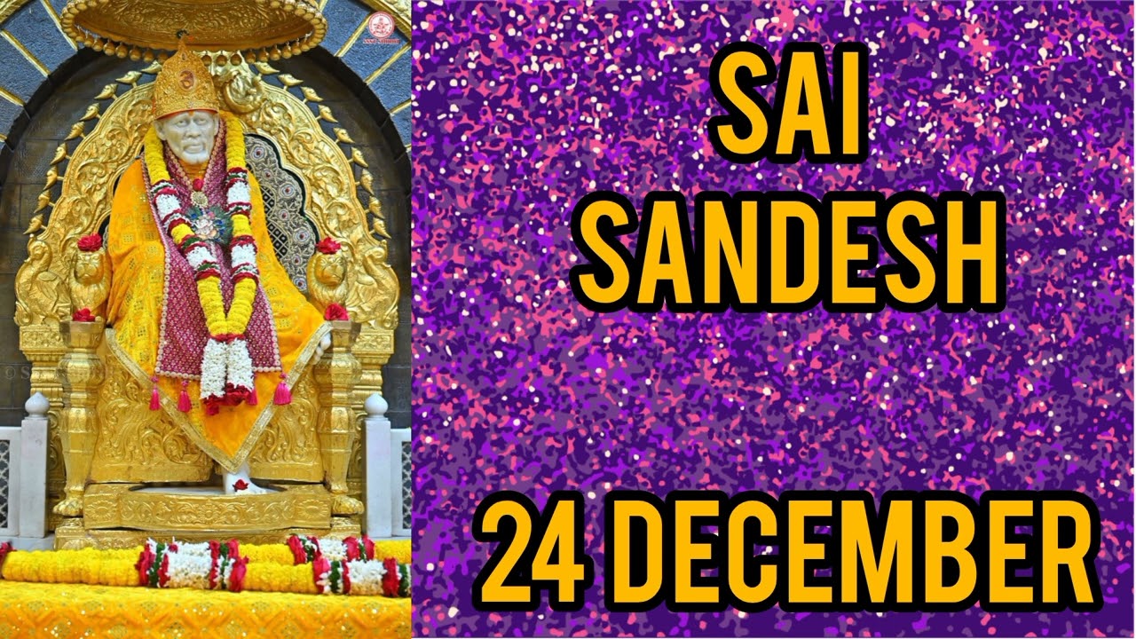 SAI SANDESH || 24 DECEMBER 2025