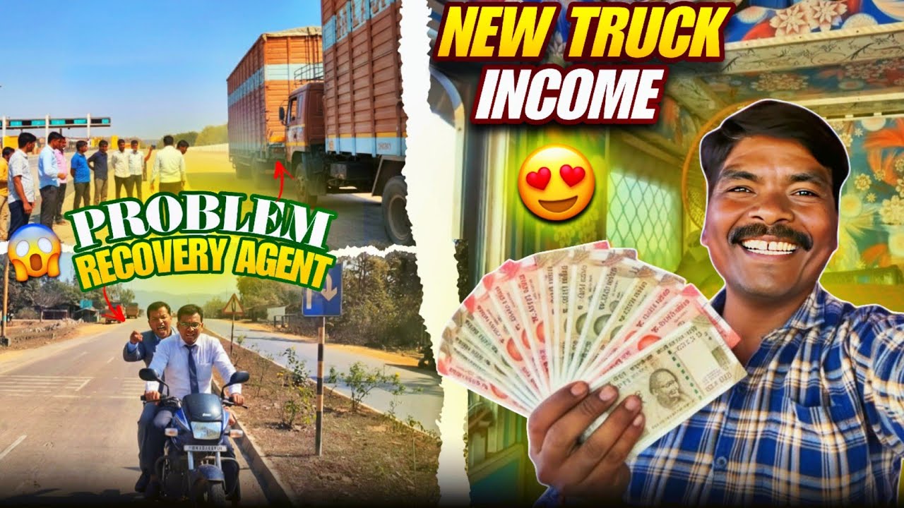 Aakhir New Truck Se Kitni Kamai Ho Rahi Hai 😍🤔 | Road Ke  Bich Me Kya Kya Problem Aa Raha Hai 😱#vlog