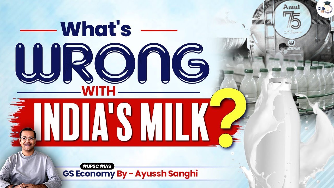 The Big Fat Problem in Milk: Why Prices are Rising? | Exports | GST | Fat, Ghee, Toned Milk | UPSC