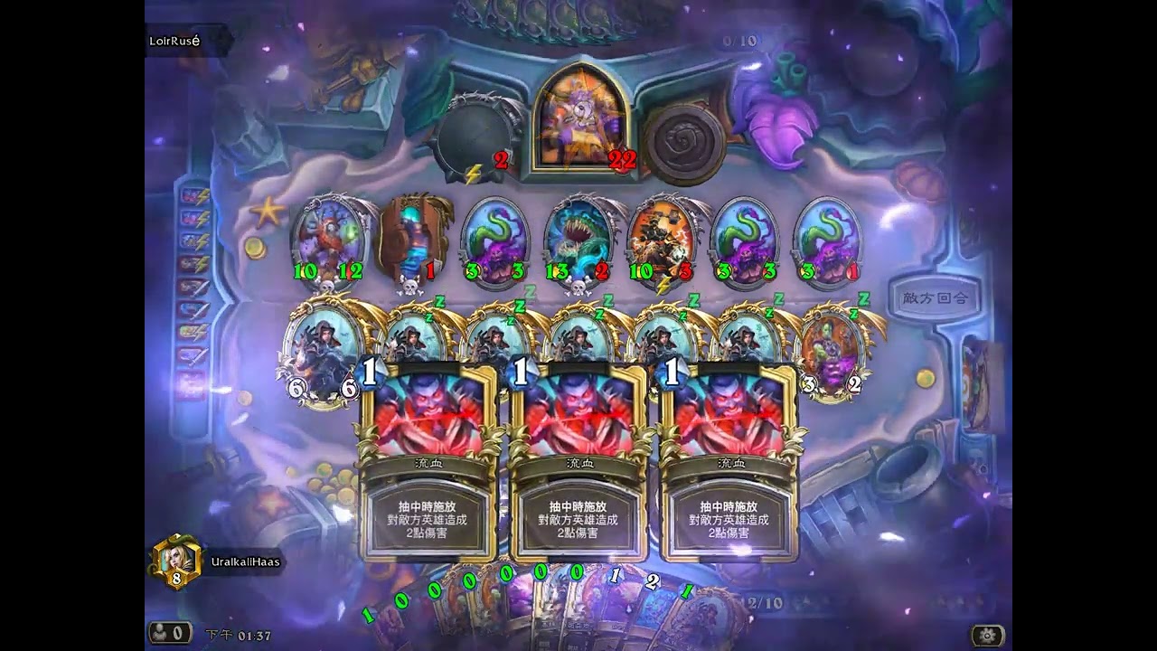 錄製 2026 02 27 13 26 26 382 00 01 26