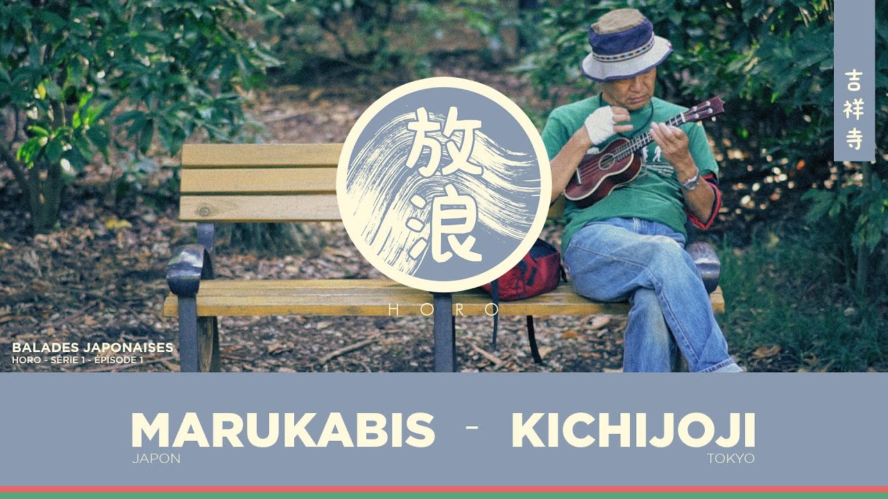 Marukabis - Kichijoji | Horo - Ep01