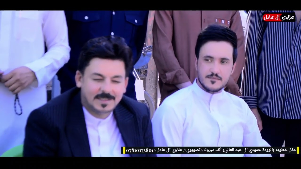 حفل خطوبه//الغالي محمد عبد العلي//الف مبروك