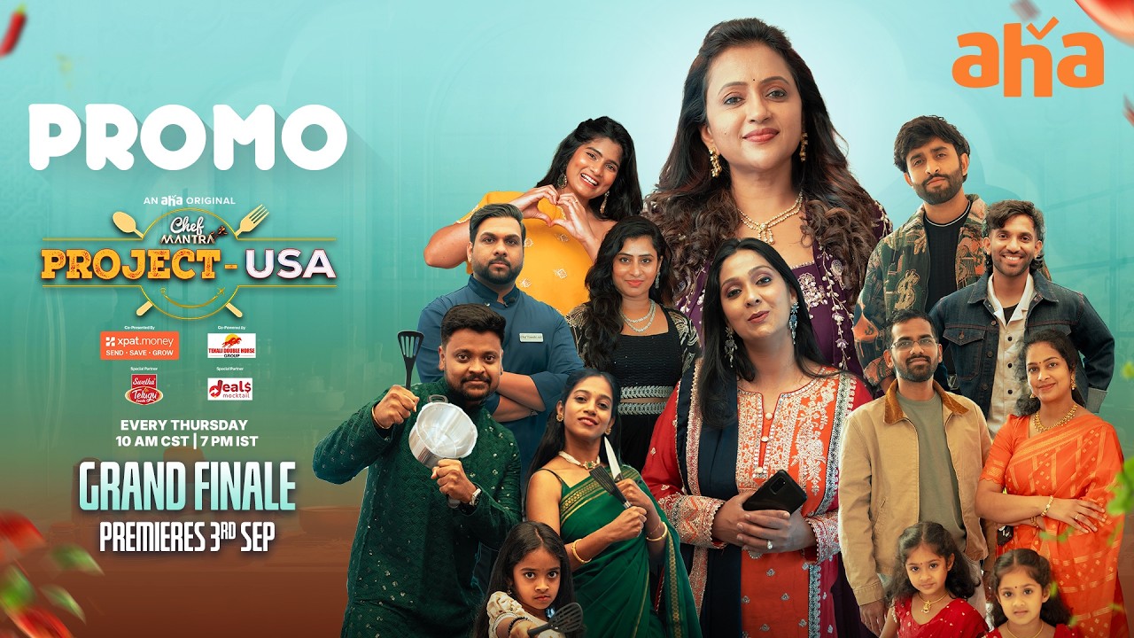 Chef Mantra Project USA - Episode 4 Finale Promo | Suma Kanakala | Premieres On 3rd Sep On Aha