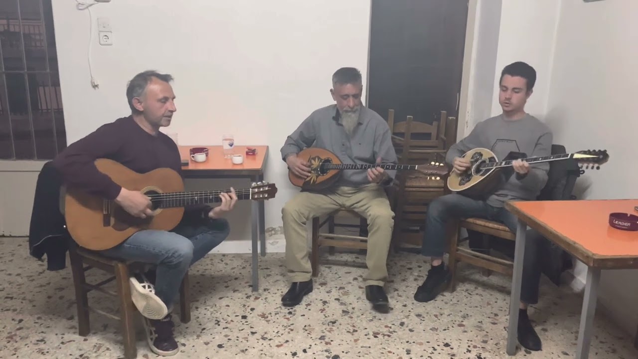 ΗΛΙΟΒΑΣΙΛΕΜΑ ΣΩΣΤΟ - Σ. Σελίμης Σ.Θεοδώρου - Δ. Βασίλας